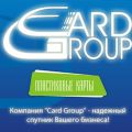 Card Group