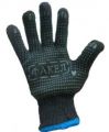Рабочие перчатки ХБ с ПВХ «Дока», черные, 7,5 кл. вязки, 6 нитей