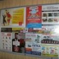 Indoor реклама в Алтайском крае