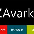 Рекламное агентство "ZAvarka"