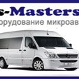 Bus-masters