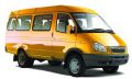 Заказ микроавтобуса ГАЗель (13 мест)