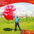 Оформление и продажа воздушных шаров с гелием