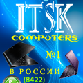 ITSK GROUP Inc. (ООО "Айтишник")
