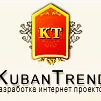 KubanTrend, веб-студия
