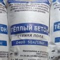 Смесь для стяжки пола теплобетон полистиролбетон Д400