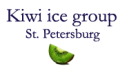 ООО «Kiwi ice group» (Киви Айс Груп)