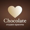 Студия красоты "Chocolate"