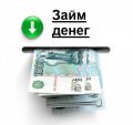 КПК «ЭкономИнвестСоюз»