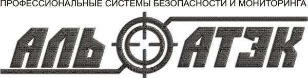 Альфатэк. Альфа ТЭК. АЛЬФАТЭК Тюмень логотип. Вакансии АЛЬФАТЭК Екатеринбург.