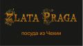 Zlata Praga