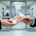 Как закрыть кредит досрочно?