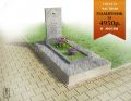 Памятник из мрамора на кладбище / Готовое предложение №4