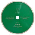 Алмазный диск DIAM Granite-Elite Ø250x25,4