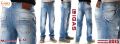 Подростковые джинсы купить оптом