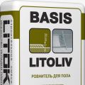 Litoliv basis (20 кг) Ровнитель для пола высокопрочный