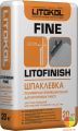 Litofinish fine - new!!! 20кг. Шпаклёвка финишная полимерная белая
