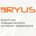 Агентство поведенческого интернет-маркетинга Ryus