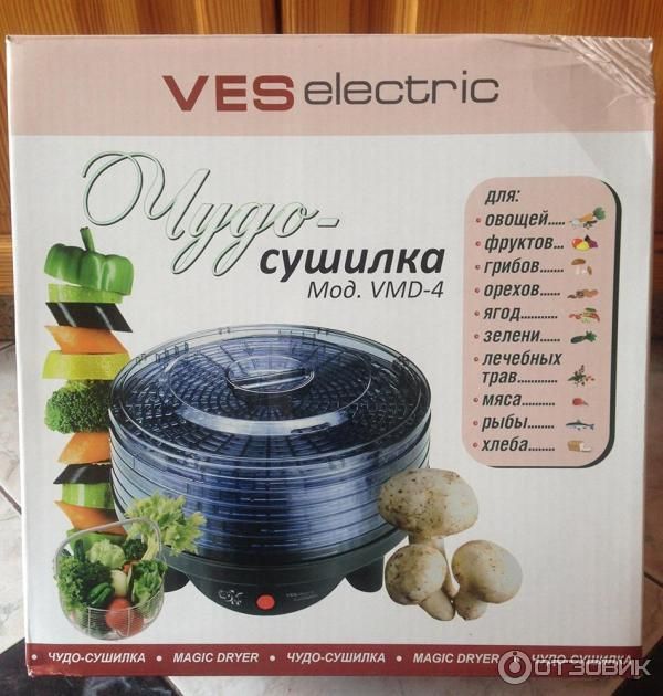 Сушилка для фруктов инфракрасная. Сушилка ves Electric VMD-4. Сушилка для овощей ves VMD-4. Сушилка ves Electric FD-100. Сушилка для овощей ves Electric VMD-2.