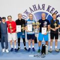 Объявлены победители теннисного турнира в память о мэре Москвы Юрии Лужкове