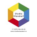 Типография StudioStandart