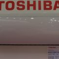Инверторная сплит-система TOSHIBA RAS-07PKVP-ND –сделано в Японии!