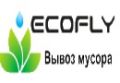 Профессиональная уборка мусора в Новосибирске с компанией ЭкоФлай.