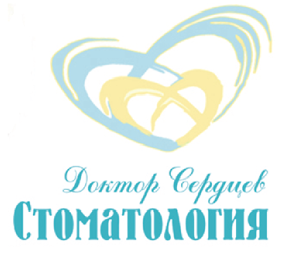 Стоматология Челябинск. Фирма Алена стоматология. Logo СТОМАРТ. ООО сердца.