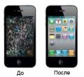 Замена черного экрана (дисплея) на iPhone 4 4s