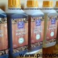 Тунговое масло (древесное) 10 литров