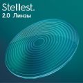 Очковые линзы для контроля миопии Stellest 2.0 (за 2шт, включая установку)