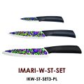 Imari-w-st-set - Набор ножей Mikadzo Imari (3 ножа)+ подставка