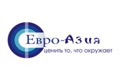 Компания euro. ЗАО «евро-Азия 2005». Корпорация евро. Логотип евро Азия. Евро-азиатская компания.