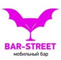 Bar-street