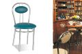 Тизиано хром стул для баров и кафе