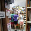 Книжный магазин "Учебники"