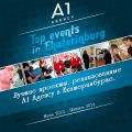 «Top events Ekaterinburg»: лучшие проекты A1 Agency.