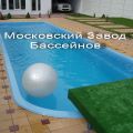 Стекловолоконный готовый бассейн "Краснодар"