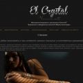 El Crystal - интернет-магазин