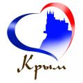 "Крым туристический"