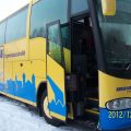 Пассажирские перевозки автобусами еврокласса по РФ, по Ульяновску и области.