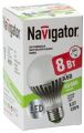 Navigator NLL-A