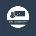 ООО "ГОСЭКСПЕРТ"