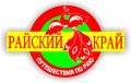 ООО "Райский Край"