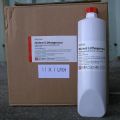 Полужидкая литиево-комплексная смазка Divinol Lithogrease 000 (0.9 кг.)