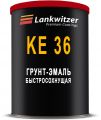 KE 36 - антикоррозионная быстросохнущая грунт-эмаль