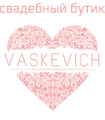 Васкевич (vaskevich) - Свадебный салон