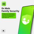 Dr. Web Family Security: 1 главное и 5 зависимых устр.