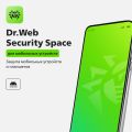 Dr. Web для Android на 1 год на 1 устройство