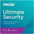 PRO32 Ultimate Security на 1 год на 3 устройства